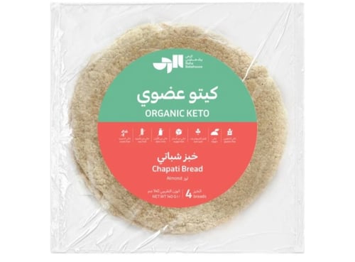 الرحى بيك هاوس-خبز شباتي كيتو عضوي