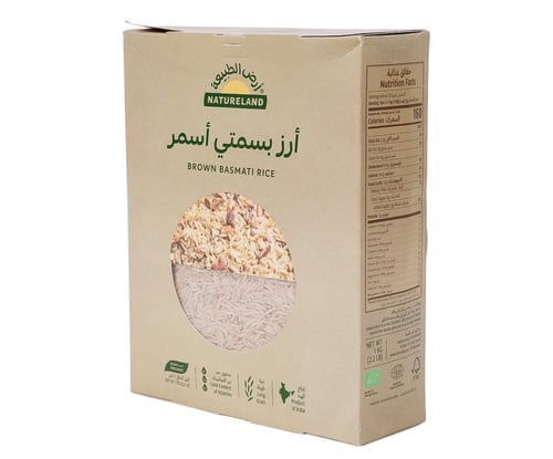 ارض الطبيعة-أرز بسمتي اسمر