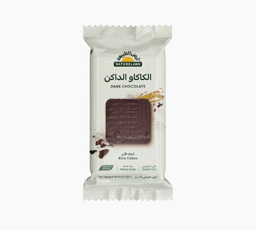ارض الطبيعة-كعك الأرز الكاكاو الداكن عضوي
