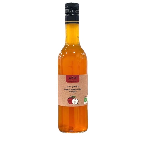 ابازير-خل التفاح العضوي