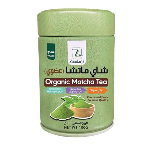 زادنا-شاي ماتشا عضوي