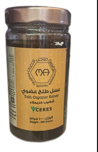 مؤسسة مناحل المغربي-عسل طلح عضوي