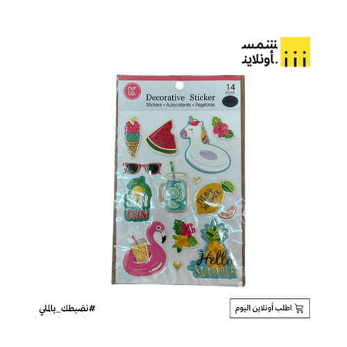 ستيكر بوكي PEA0702