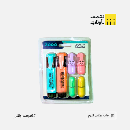 قلم تظهير 6 قطع