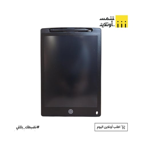 سبورة إلكترونية مقاس 12