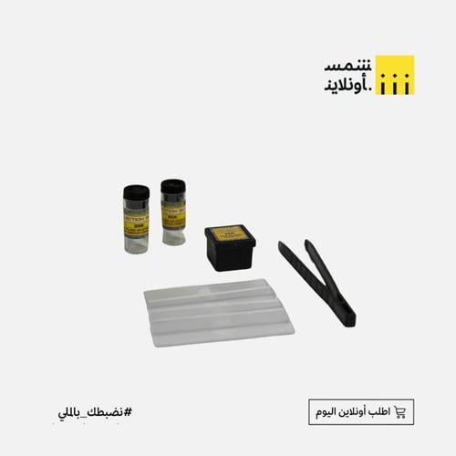 مجهر تعليمي