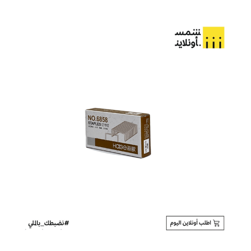 10-دبابيس 24/6 | HOIGE