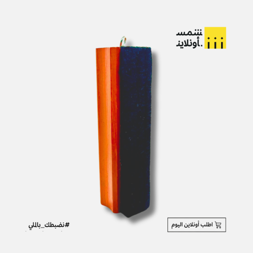 مساحة سبوره