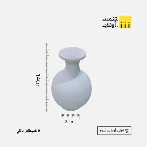 جرة فخار أبيض