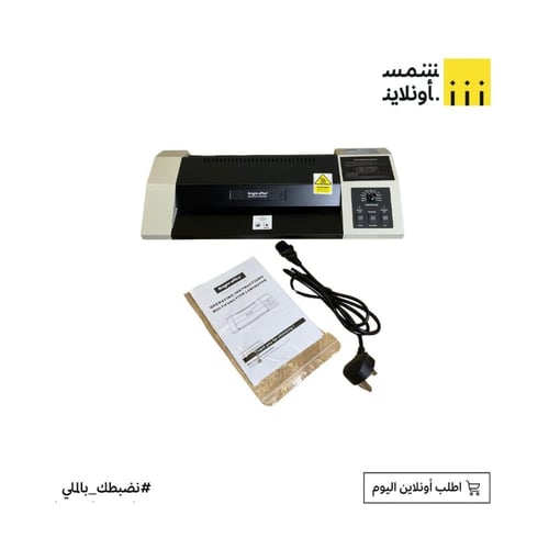 ماكينة تغليف حراري A3