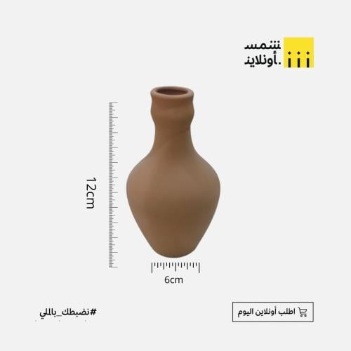 فخار جرة بني - Donia