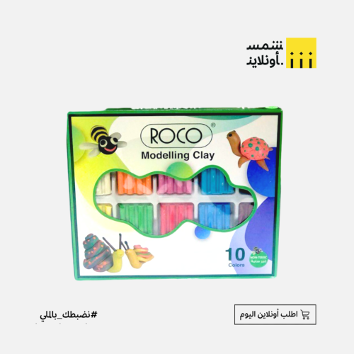 روكو | صلصال | 10 ألوان