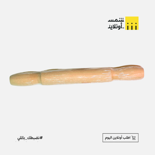 فراده عجينة