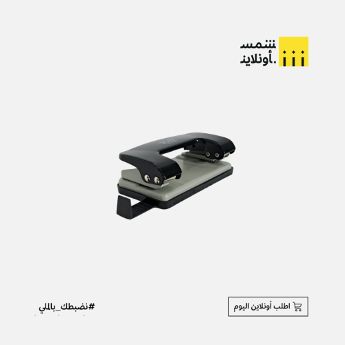 خرامة روكو P551