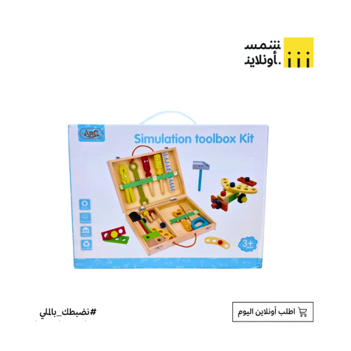 Repair tool kit with more than 24 wooden pieces FE26-6