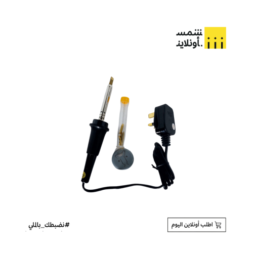 آلة حرق خشب | PRIMA