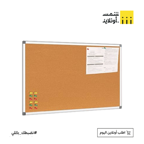 Advertising board 50*70 cm FE3-34