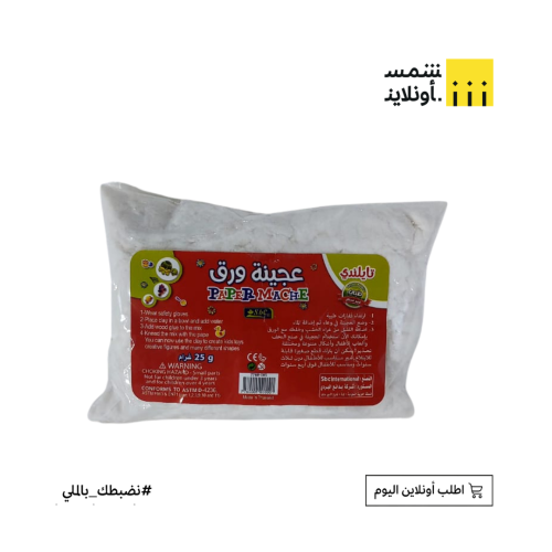 عجينة ورق ناعمة | SBC