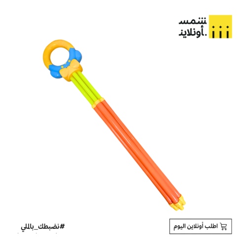 Water gun FE20-13