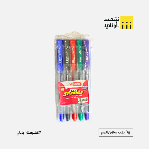 قلم لماع فلير 5 الوان
