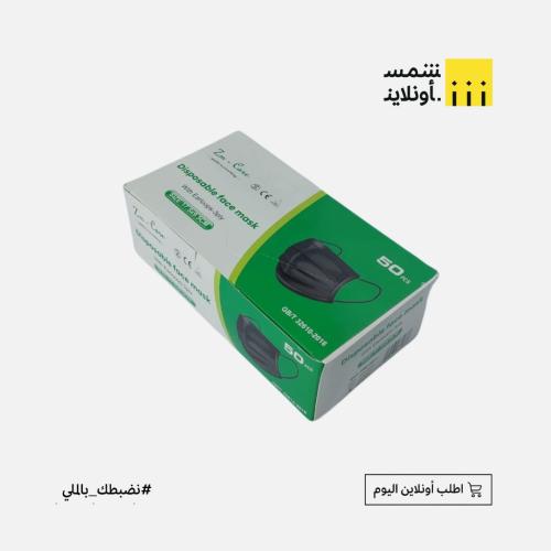 كرتون كمامات سوداء