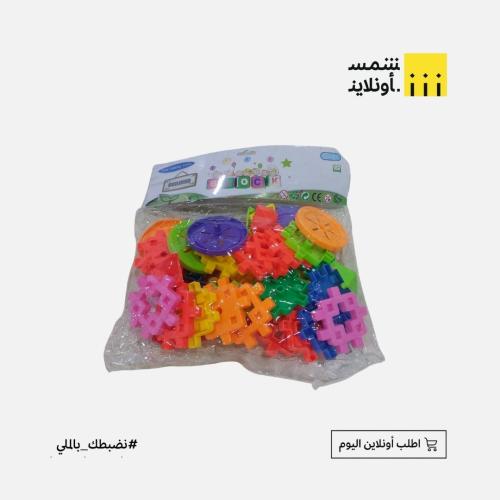 لعبة بلاستيكية تركبية