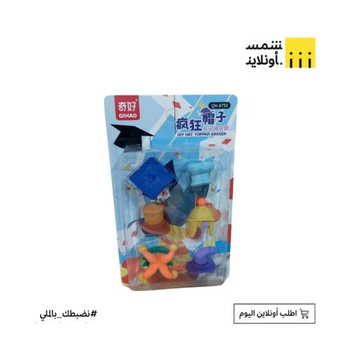 محاية بأشكال متنوعة