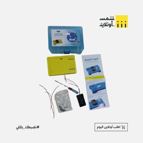 دائرة كهربائية
