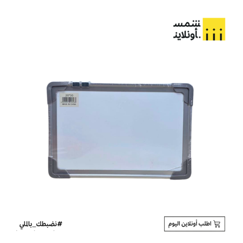 Strong whiteboard 20*30 cm FE3-36