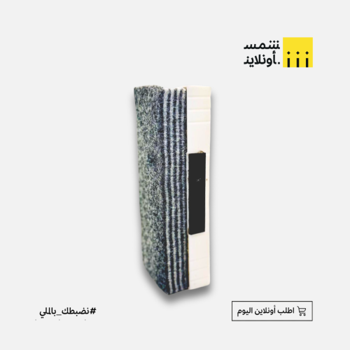 مساحة سبورة كبيره