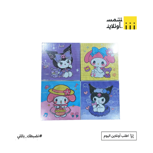 لوحة كريستال 20×20سم | BOOKEY