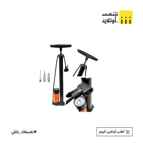 Handheld air pump FE23-9