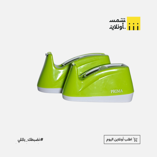 قطاعة شطرطون | PRIMA