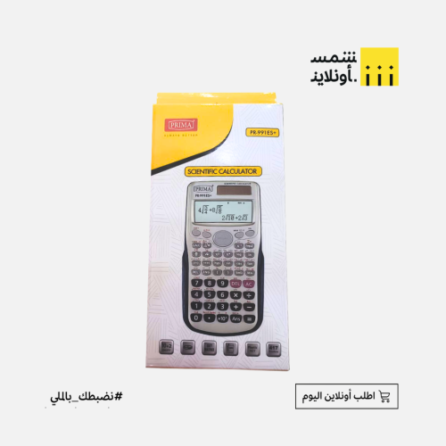 الة حاسبة العلمية PR 991 ES PLUS