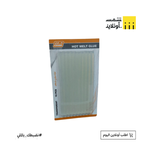 غراء مسدس حرارية شفاف حجم كبير | KANARI