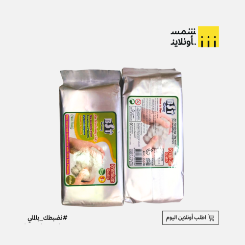 عجينة سيرامك أبيض |OKAILY