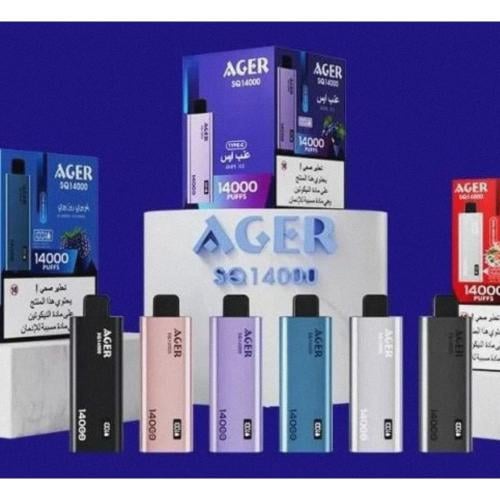 سحبة اجير 14000 اس كيو Ager SQ 14000 Puff 20MG