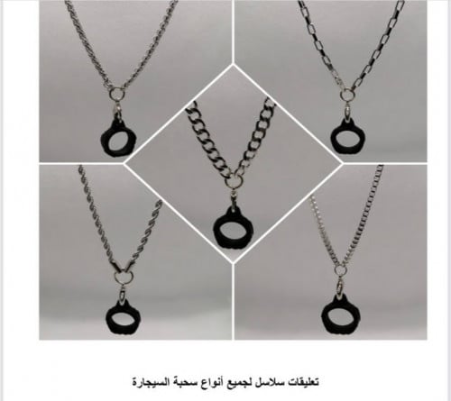 تعليقات سلسال