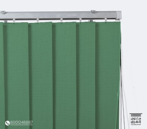 ستائر عامودية - كود اللون 1003