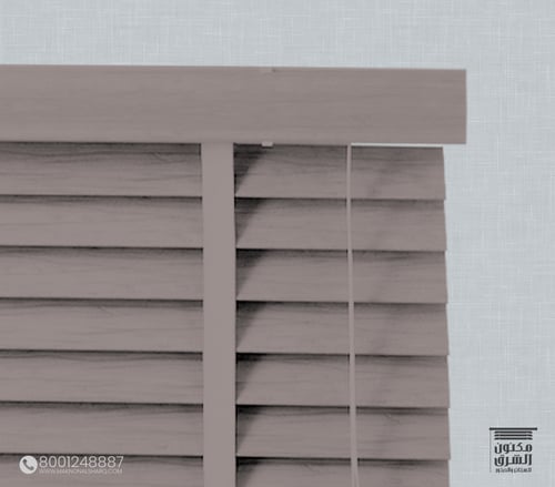 ستائر خشبية - كود اللون 5034