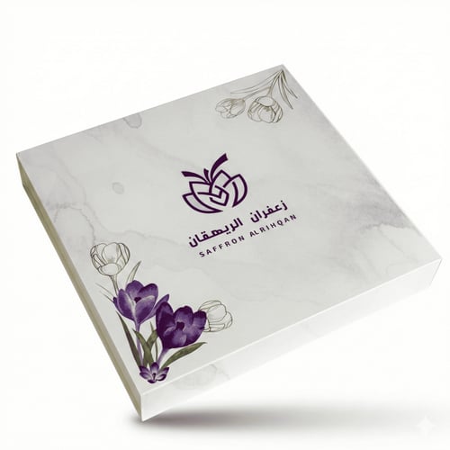 زعفران سوبر نقيل بوكس 6 عبوات + نجر الزعفران النحا...