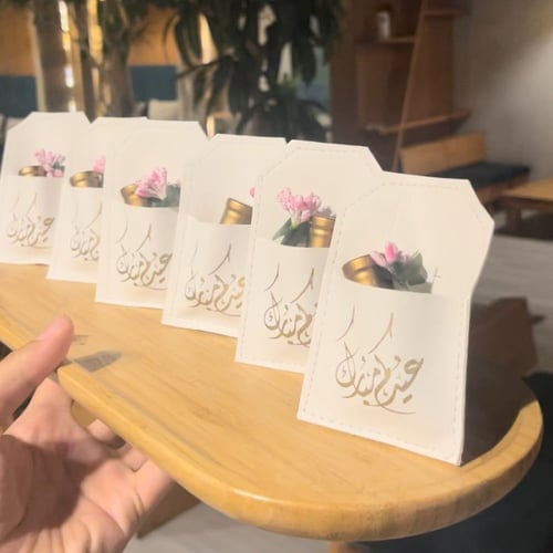 (( مسك اسباني )) بظرف جلدي 10 توزيعات