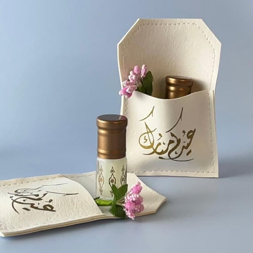 (( مسك اسباني )) بظرف جلدي 10 توزيعات