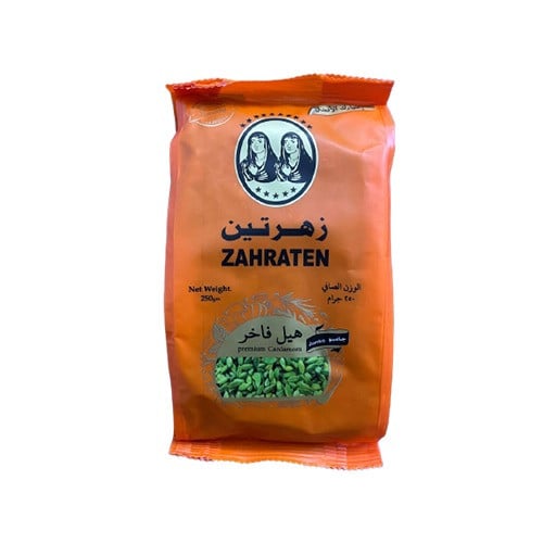 هيل امريكي فاخر