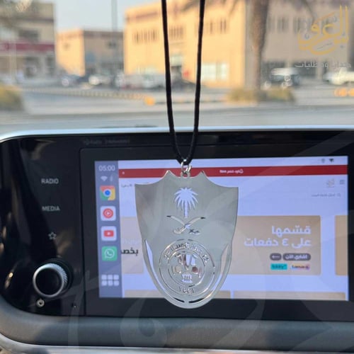 تعليقة شعار الاهلي خيط