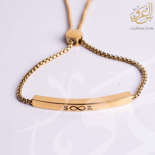 اسوارة نسائي حفر ليزر