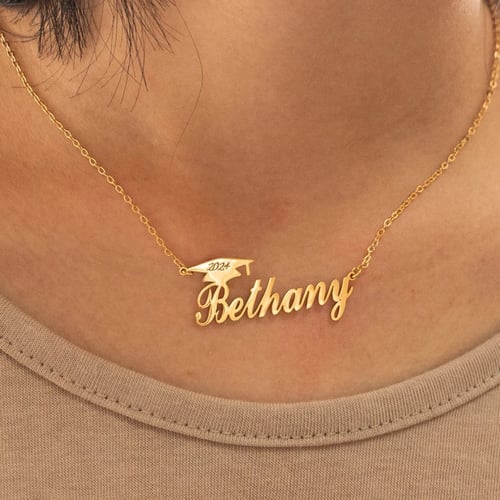 سلسال تخرج 2024 بالاسم مع تاريخ - 1