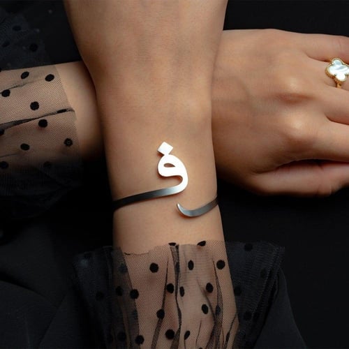 اسواره مطلي فضة بتصميم انيق