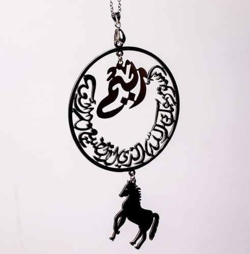 تعليقة سيارة استوداعية مع حصان بالاسم - 2