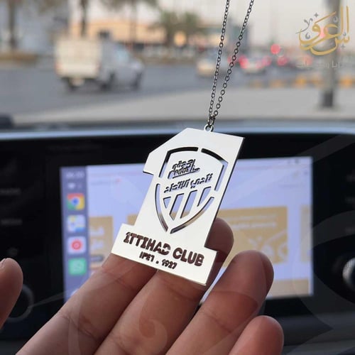 تعليقة سيارة شعار الاتحاد